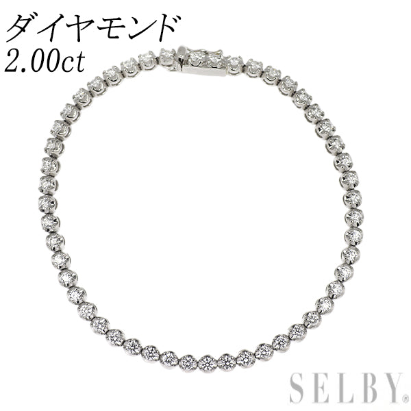 Pt850 ダイヤモンド ブレスレット 2.00ct テニス