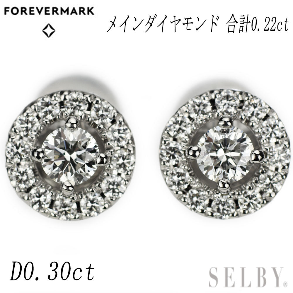 pt900 ダイヤモンドピアス 2点 フォーエバーマーク Pt900 ダイヤモンド ピアス 0.22ct D0.30ct