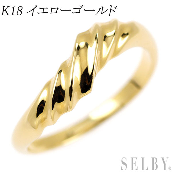 K18YG デザイン リング