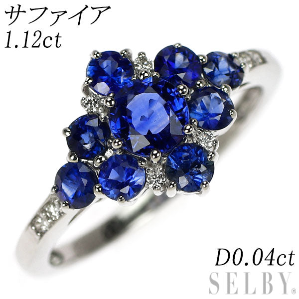 Pt900 サファイア ダイヤモンド リング 1.12ct D0.04ct