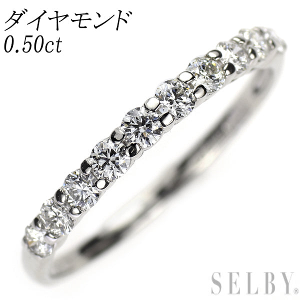 Pt900 ダイヤモンド リング 0.50ct 一文字