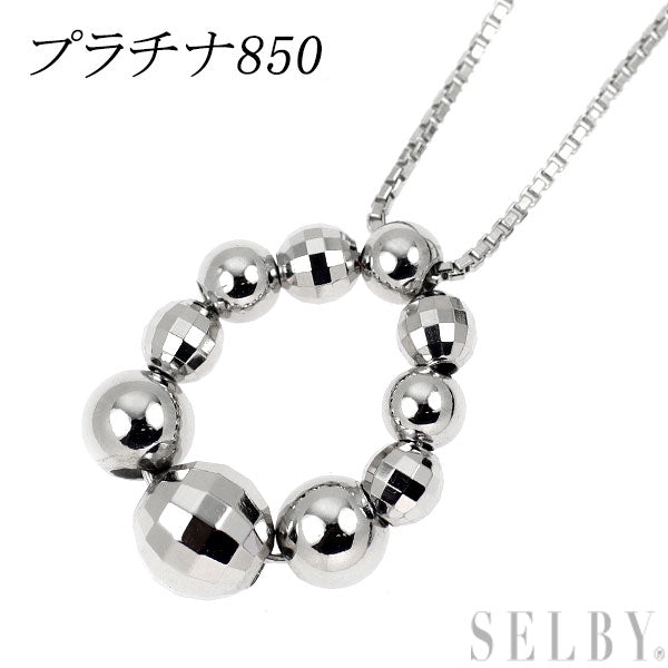 Pt850 ペンダントネックレス
