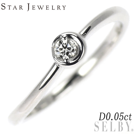 K18WG ダイヤモンドスターリング　7号 スタージュエリー ダイヤモンド/0.16ct ツイスト デザイン