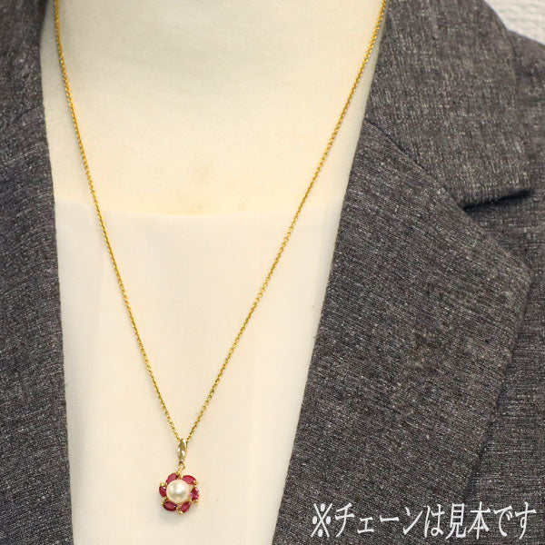 K18YG アコヤ真珠 ルビー ペンダントトップ 径約7.0mm