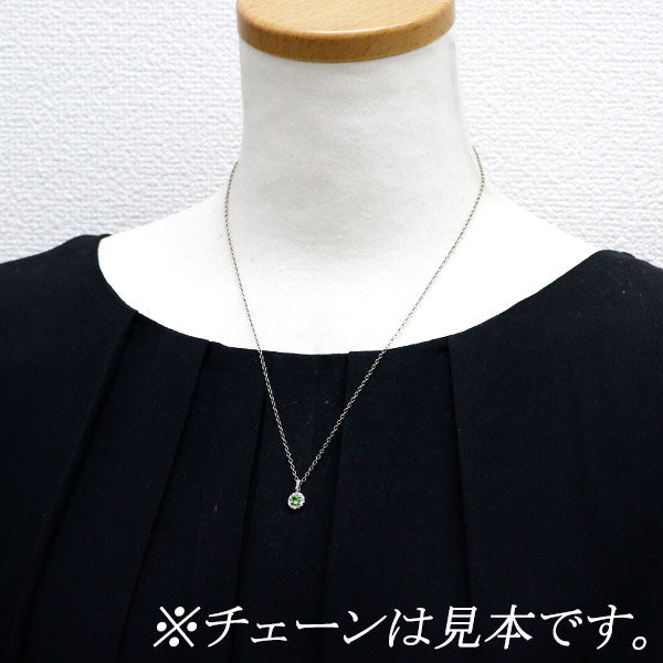 新品 Pt950 産地鑑別付 ロシア産デマントイド ガーネット ダイヤモンド ペンダントトップ 0.235ct D0.12ct 希少石 レアストーン【エスコレ】