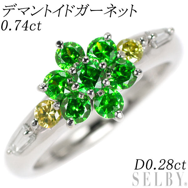 Pt900 デマントイド ガーネット ダイヤモンド リング 0.74ct D0.28ct