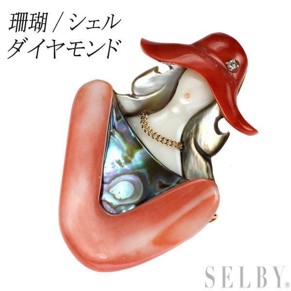 K18YG 珊瑚 シェル ダイヤモンド ペンダントトップ兼ブローチ 陽刻ヴィンテージ製品【ヒスコレ】