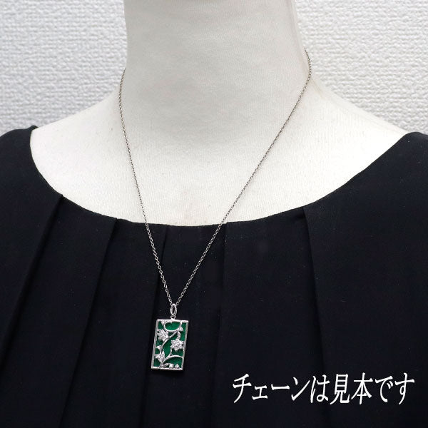 K18WG 板翡翠 ダイヤモンド ペンダントトップ 10.71ct D0.50ct フラワー