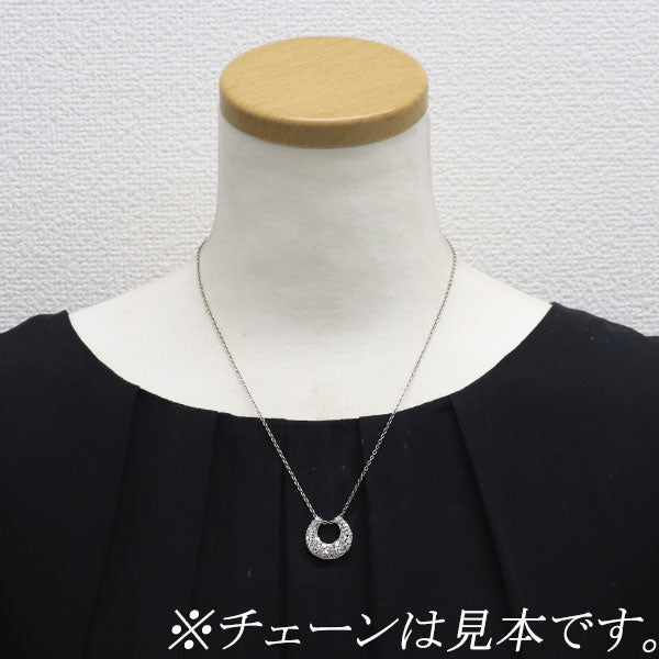 K18WG ダイヤモンド ペンダントトップ 0.50ct 馬蹄 三日月