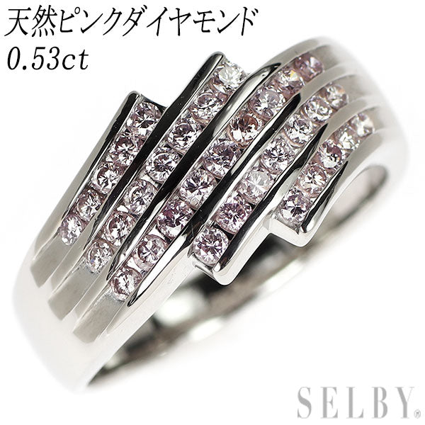 希少 Pt900 天然ピンクダイヤモンド リング 0.53ct