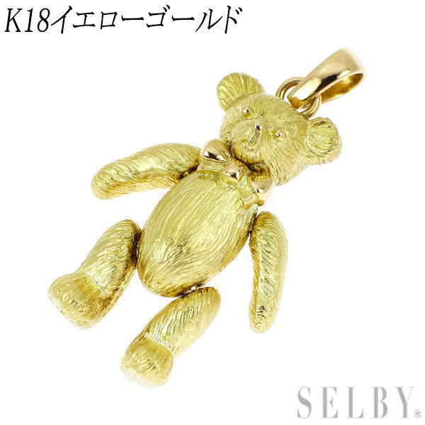 K18YG ペンダントトップ テディベア