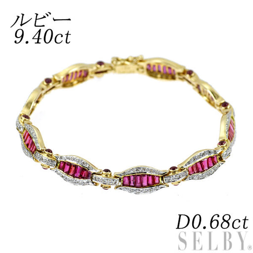 セルビーオンラインストア - 宝石ジュエリー通販