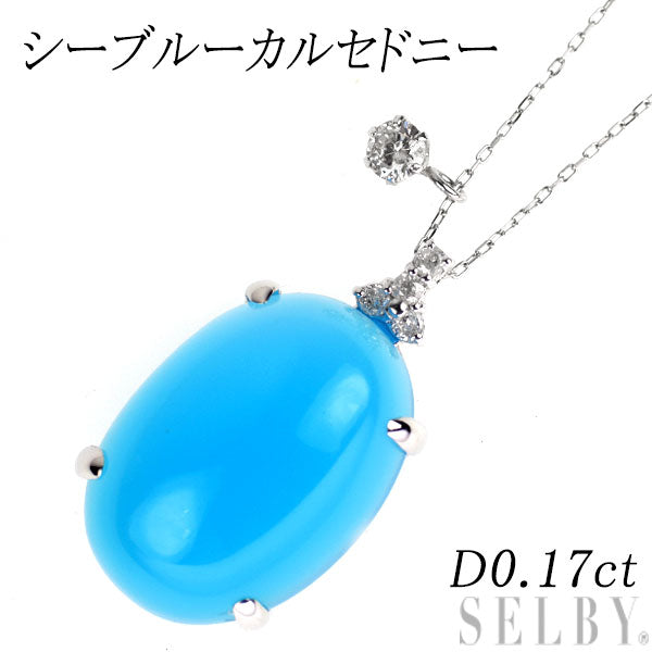 K18WG/Pt900/ Pt850 シーブルーカルセドニー ダイヤモンド ペンダントネックレス D0.17ct