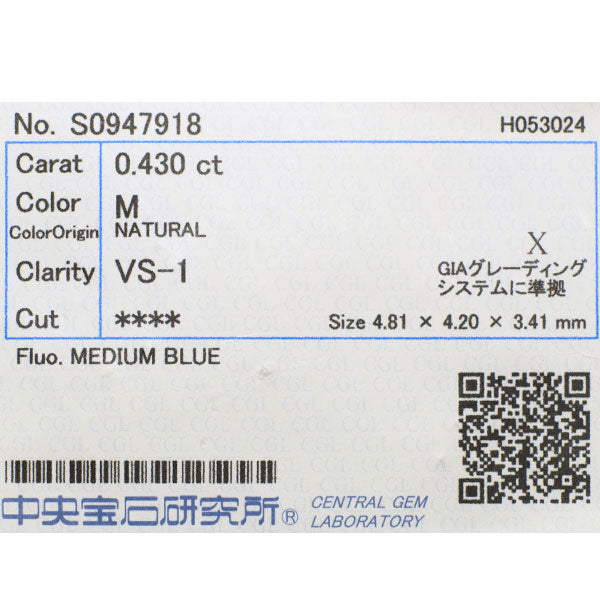 新品 ファイアローズカットダイヤモンド ルース 0.430ct M VS1 希少 レアストーン【エスコレ】