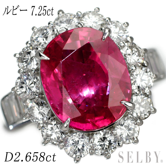 Pt900 ルビー ダイヤモンド リング 7.25ct D2.658ct