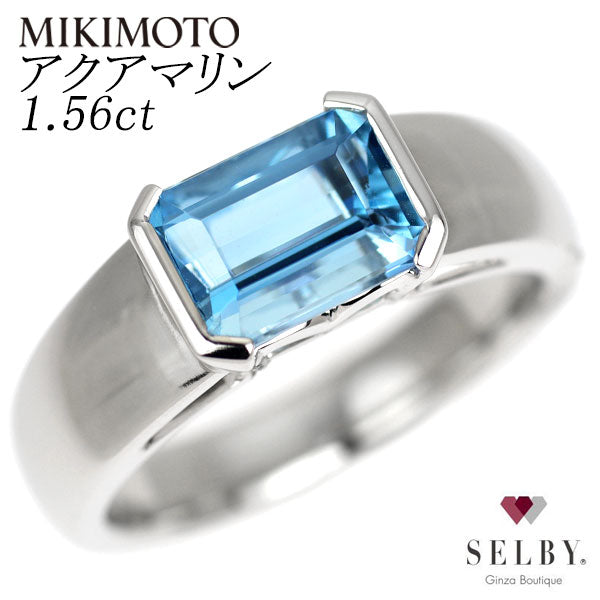 ミキモト Pt950 サンタマリア アクアマリン リング 1.56ct 《セルビー  