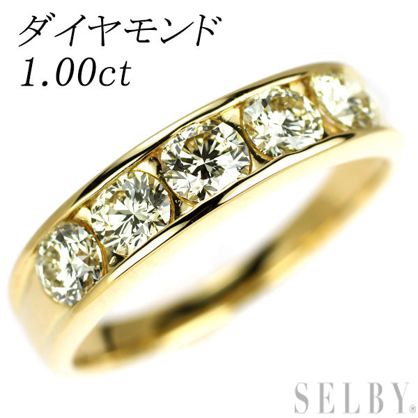 K18YG ダイヤモンド リング 1.00ct 一文字