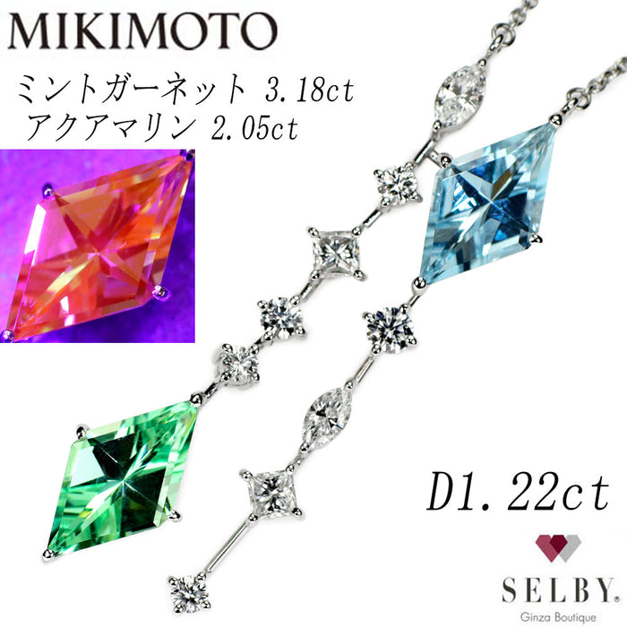 ミキモト K18WG ロゼンジシェイプ グロッシュラーガーネット アクアマリン ダイヤモンド ネックレス 3.18ct 2.05ct D1.22ct 《セルビー銀座店》【中古】