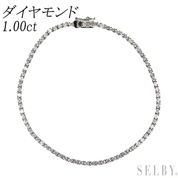 Pt850 ダイヤモンド テニス ブレスレット 1.00ct