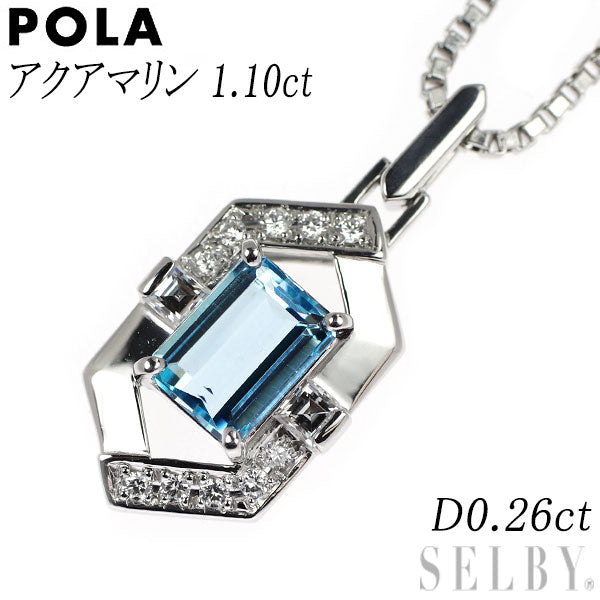 ポーラ Pt900 アクアマリン ダイヤモンド ペンダントネックレス 1.10ct D0.26ct