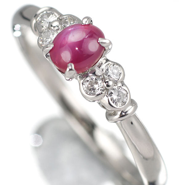 Pt900 スター ルビー ダイヤモンド リング 0.80ct D0.16ct