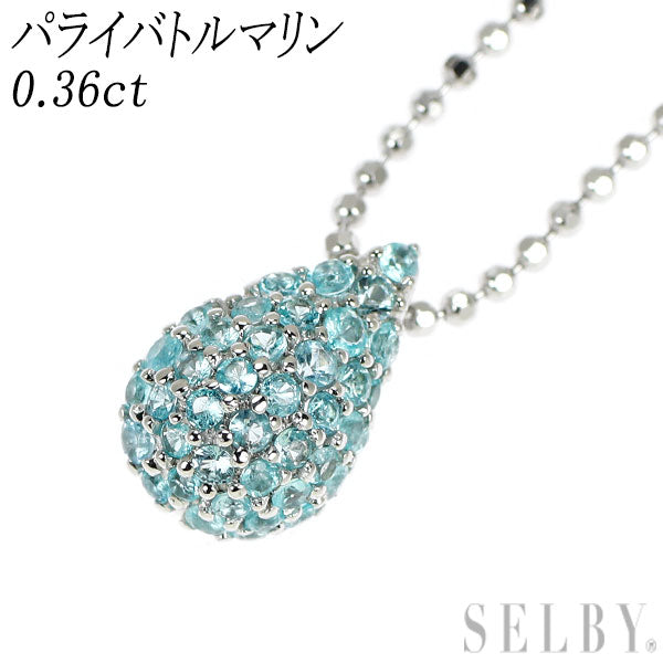 K18WG パライバ トルマリン ペンダントネックレス 0.36ct