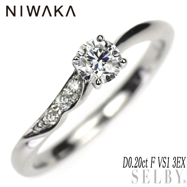 俄 Pt950 ダイヤモンド リング 0.20ct F VS1 3EX 唐花