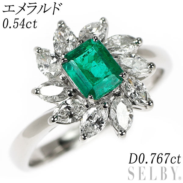 Pt900 エメラルド ダイヤモンド リング 0.54ct D0.767ct — セルビー