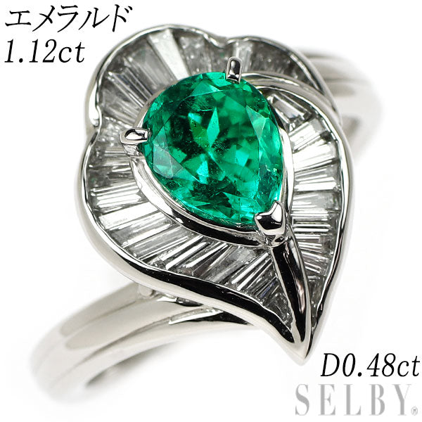 Pt900 エメラルド ダイヤモンド リング 1.12ct D0.48ct