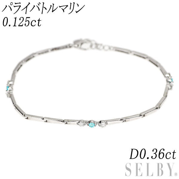 パライバトルマリンダイヤブレスレット