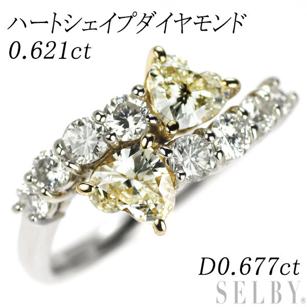 pt900/k18 ハート　ダイヤモンド　　　リング Pt900/ K18YG ハートシェイプ ダイヤモンド リング 0.621ct D0.677ct