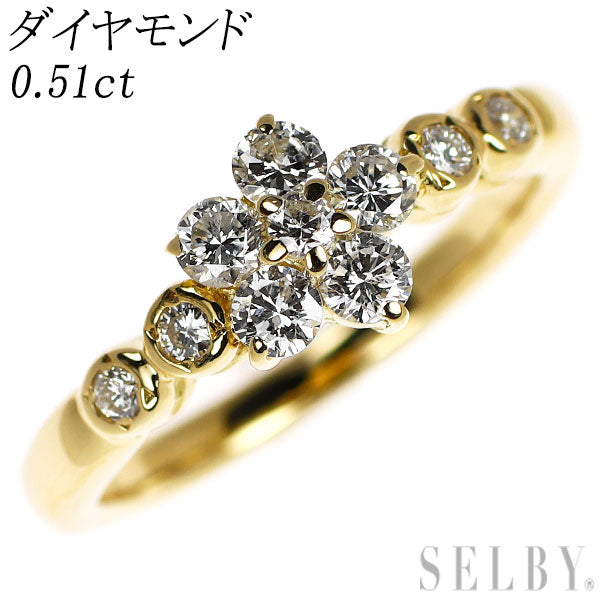 K18YG ダイヤモンド リング 0.51ct フラワー