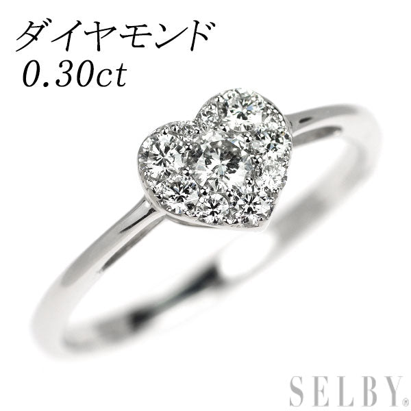 K18WG ダイヤモンド リング 0.30ct ハート