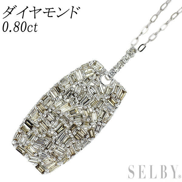 K18WG ダイヤモンド ペンダントネックレス 0.80ct