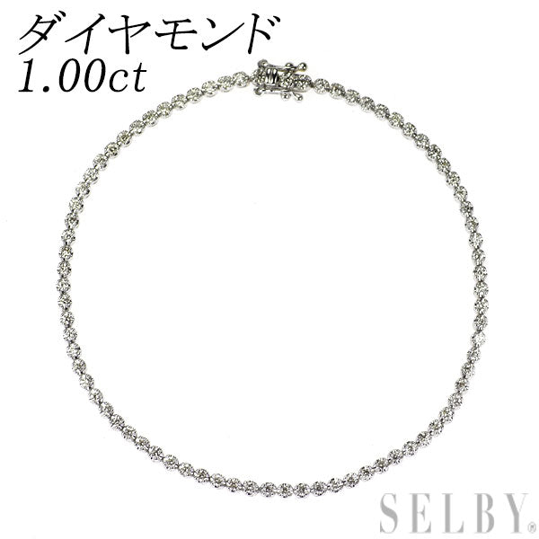 K18WG ダイヤモンド ブレスレット 1.00ct テニス