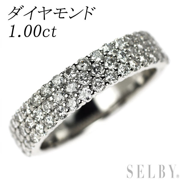 Pt900ダイヤ1.00ctリング