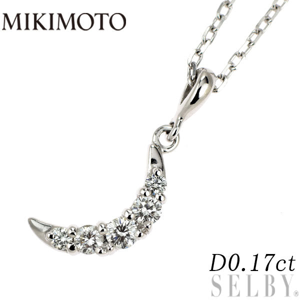 ミキモト K18WG ダイヤモンド ペンダントネックレス 0.17ct 月