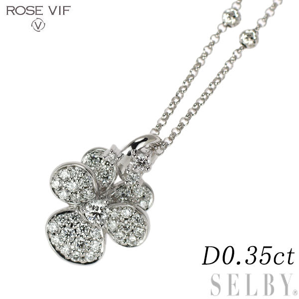 ローズヴィフ K18WG ダイヤモンド ペンダントネックレス 0.35ct ヴィオラ