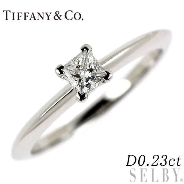 ティファニー Pt950 ダイヤモンド リング 0.23ct
