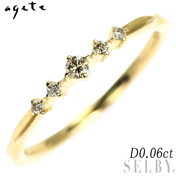 アガット/agete K18YG ダイヤモンド リング 0.06ct