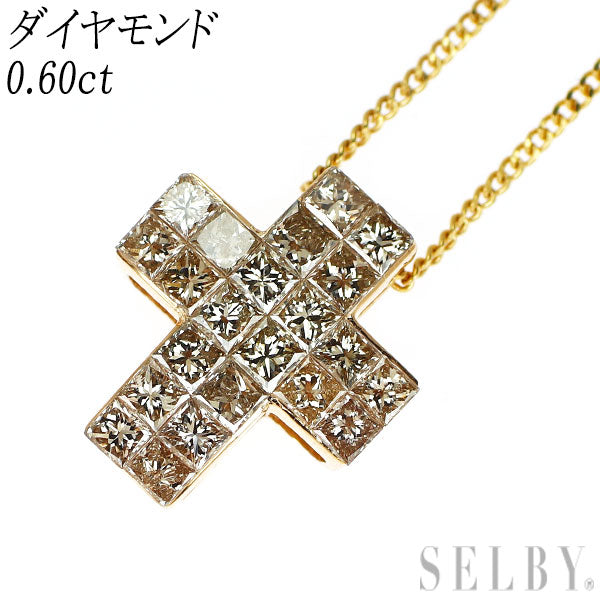 K18YG/PG ダイヤモンド ペンダントネックレス 0.60ct ミステリーセッティング クロス