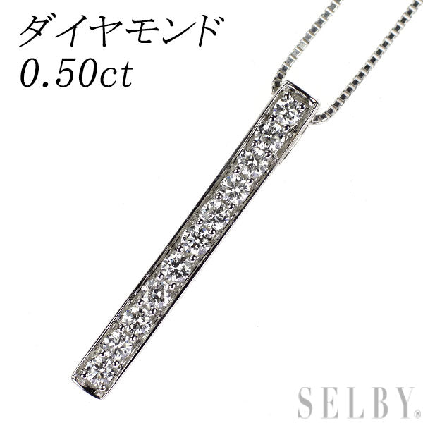 K18WG ダイヤモンド ペンダントネックレス 0.50ct