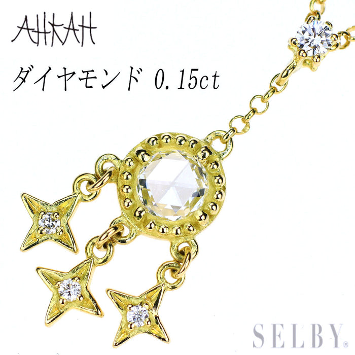 アーカー K18YG ダイヤモンド ペンダントネックレス 0.15ct