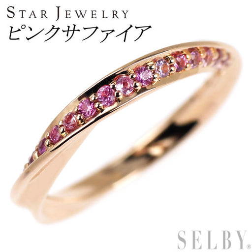 か*せ様 STAR JEWELRY ピンクゴールドダイヤモンドリング 250703-028_1_512x512.jpg?v=
