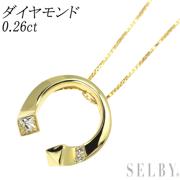 K18YG ダイヤモンド ペンダントネックレス 0.26ct