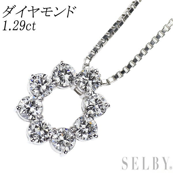Pt900/ Pt850 ダイヤモンド ペンダントネックレス 1.29ct