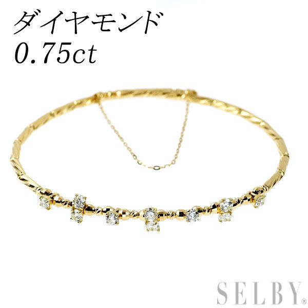K18YG ダイヤモンド ブレスレット 0.75ct