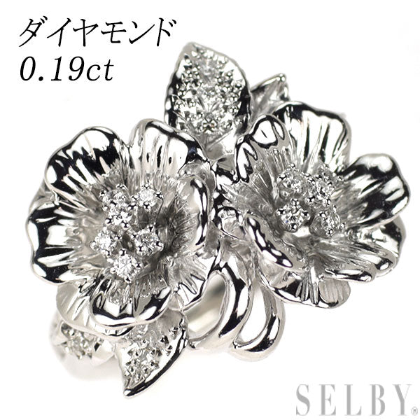 K18WG ダイヤモンド リング 0.19ct フラワー