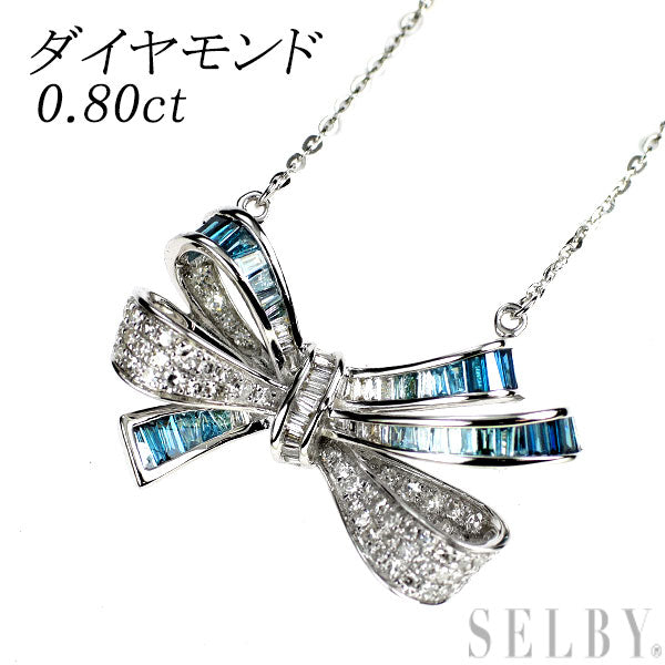 K18WG トリートブルー/カラーレス ダイヤモンド ペンダントネックレス 0.80ct リボン