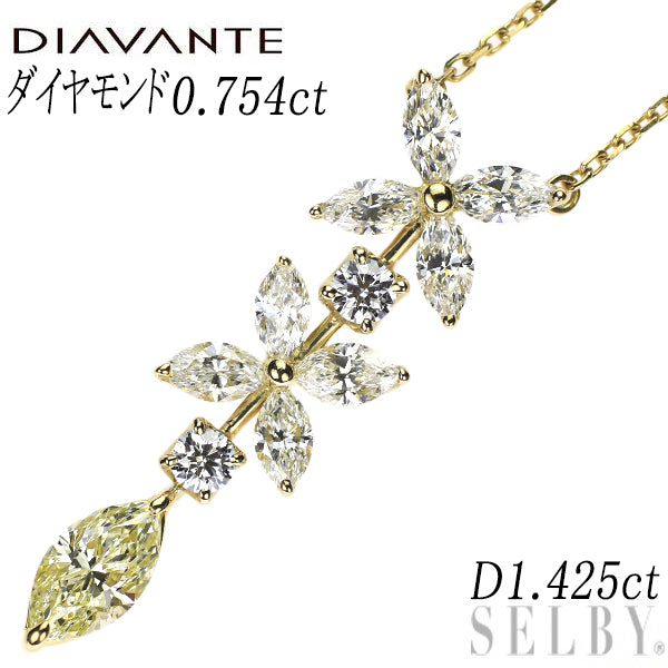 ディアヴァンテ K18YG マーキス ダイヤモンド ネックレス 0.754ct D1.425ct